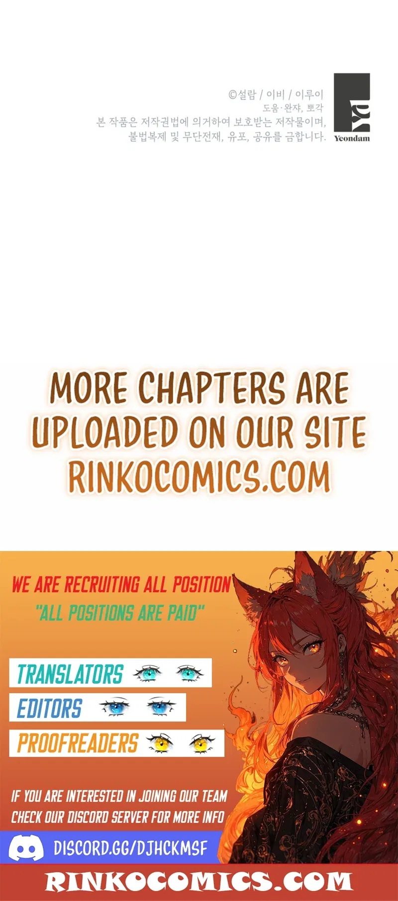 Country Life With His Sexy Majesty Chapter 52 – Page 20