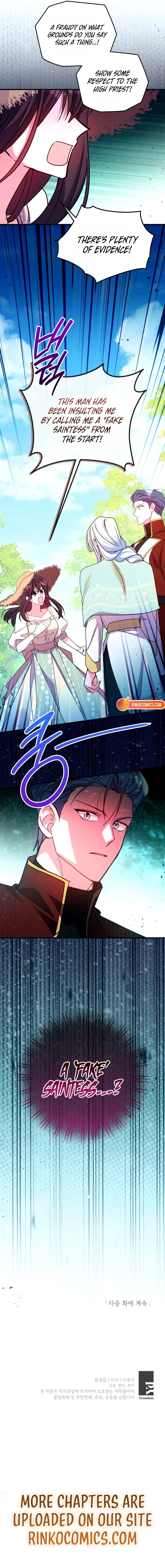 Country Life With His Sexy Majesty Chapter 47 – Page 17