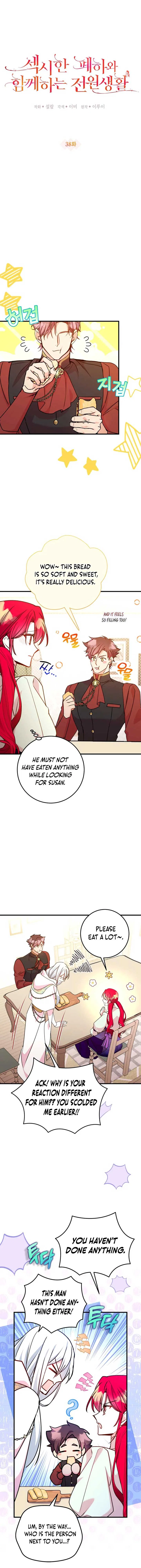 Country Life With His Sexy Majesty Chapter 38 – Page 8