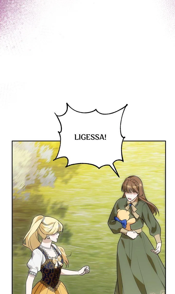 Please Answer Me Chapter 56 – Page 5