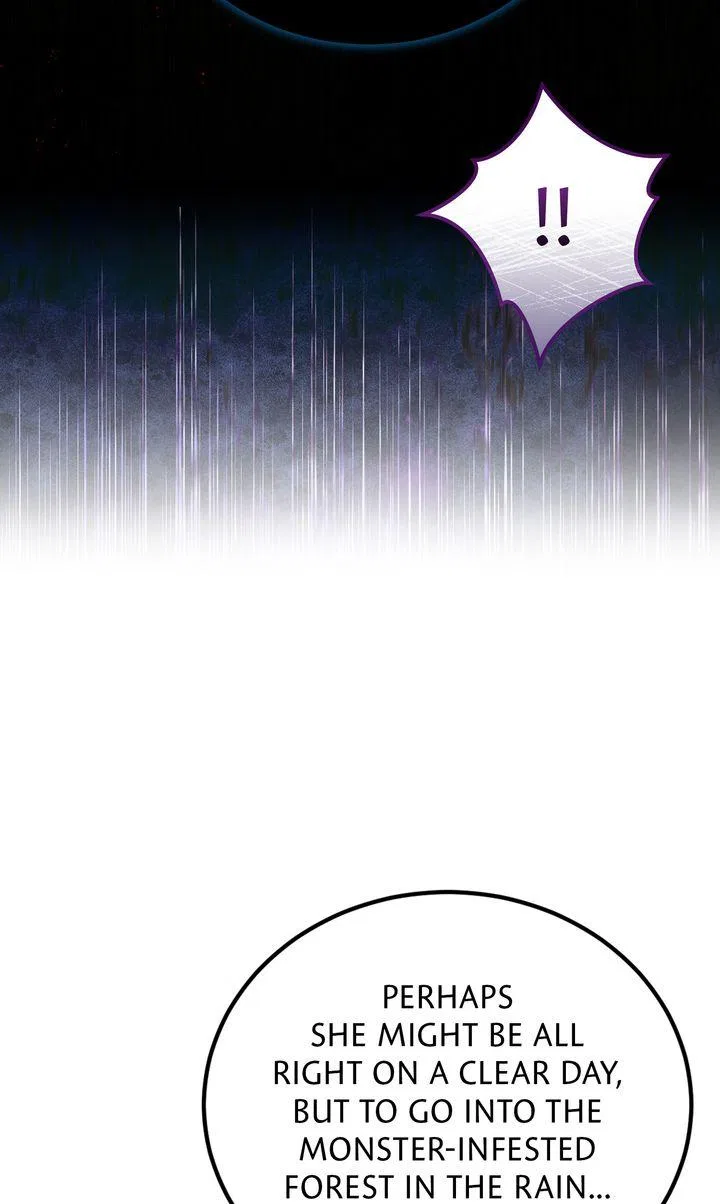 Please Answer Me Chapter 56 – Page 14
