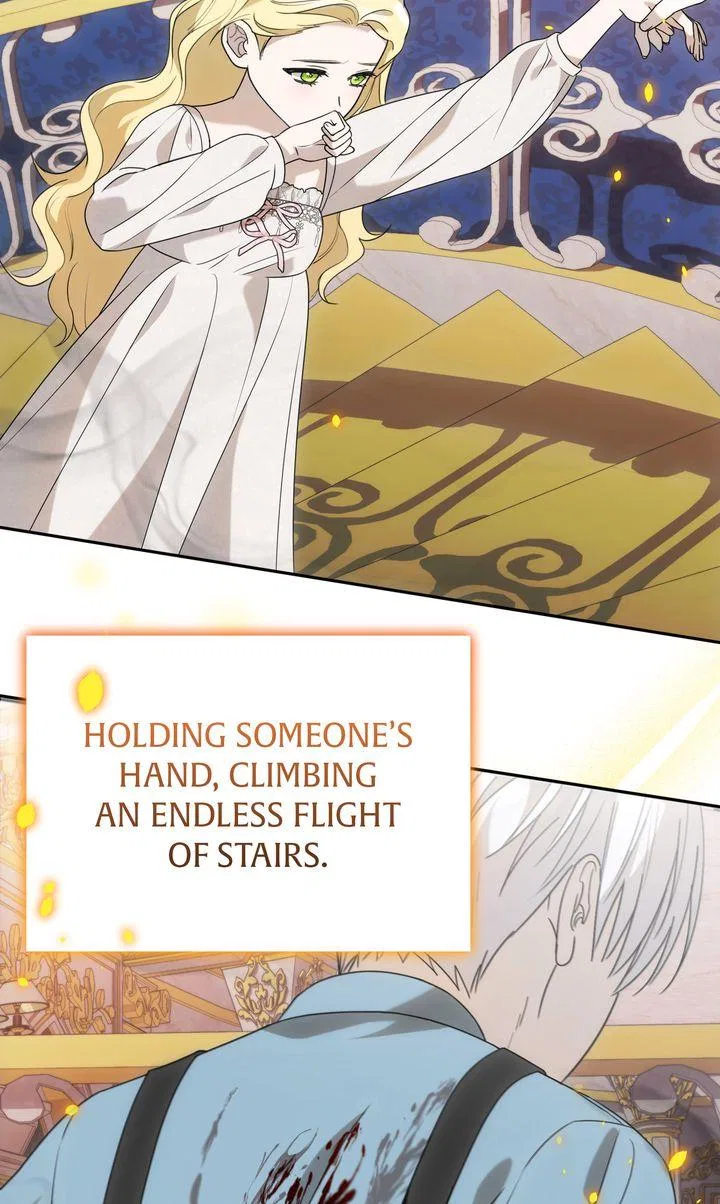 Please Answer Me Chapter 56 – Page 47