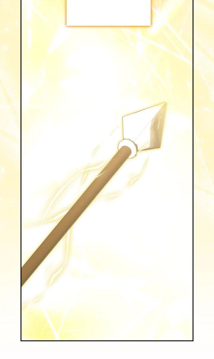 Please Answer Me Chapter 56 – Page 52