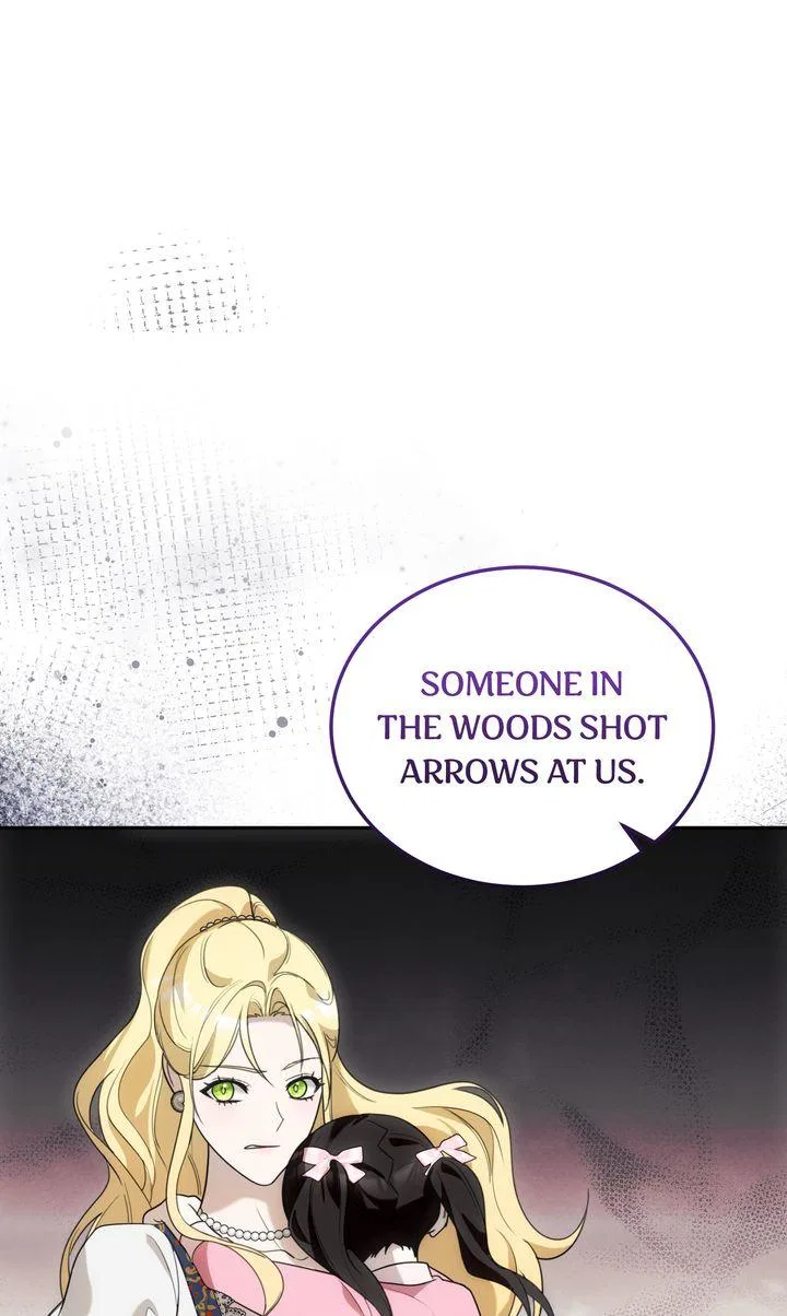 Please Answer Me Chapter 56 – Page 69