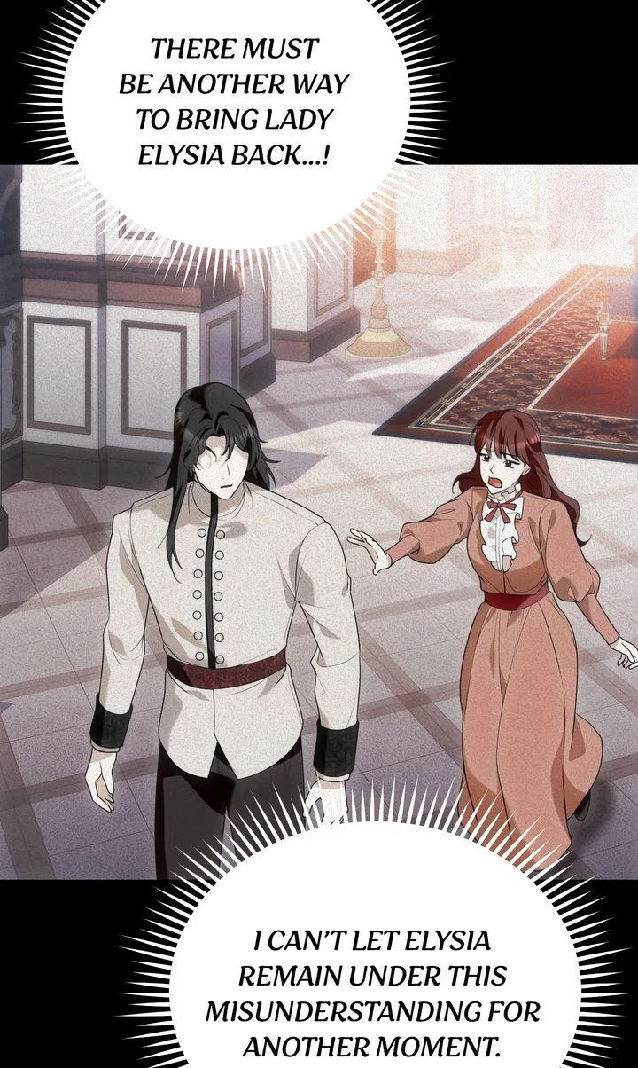 Please Answer Me Chapter 56 – Page 84
