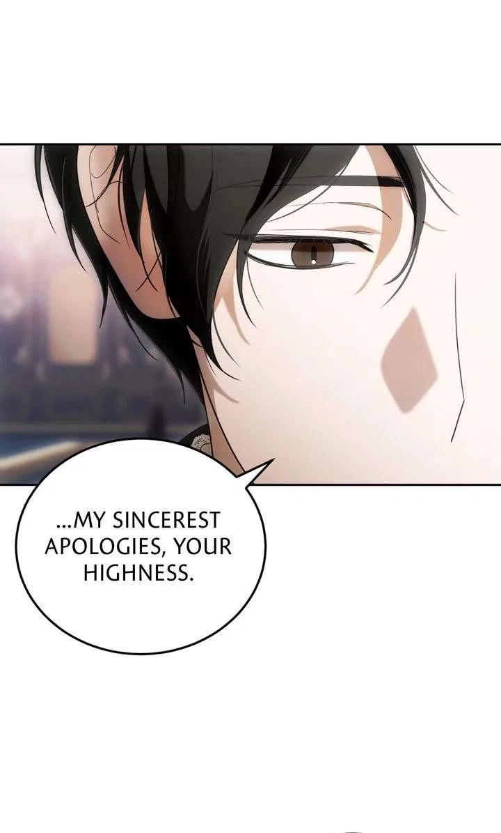 Please Answer Me Chapter 55 – Page 7