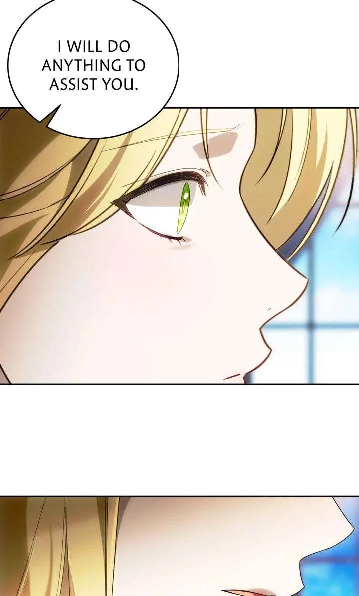 Please Answer Me Chapter 55 – Page 18