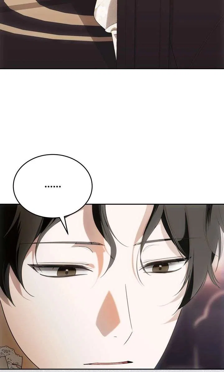 Please Answer Me Chapter 55 – Page 21