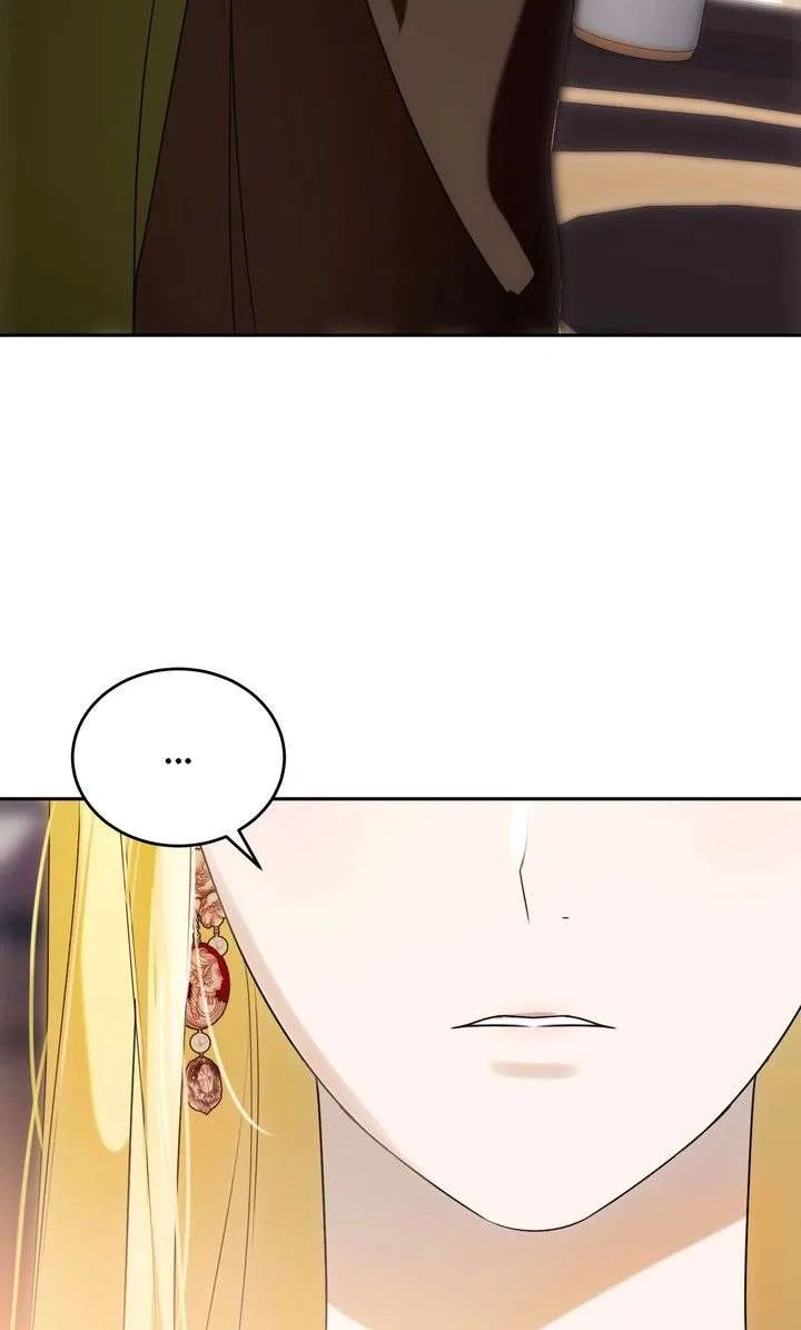 Please Answer Me Chapter 55 – Page 62
