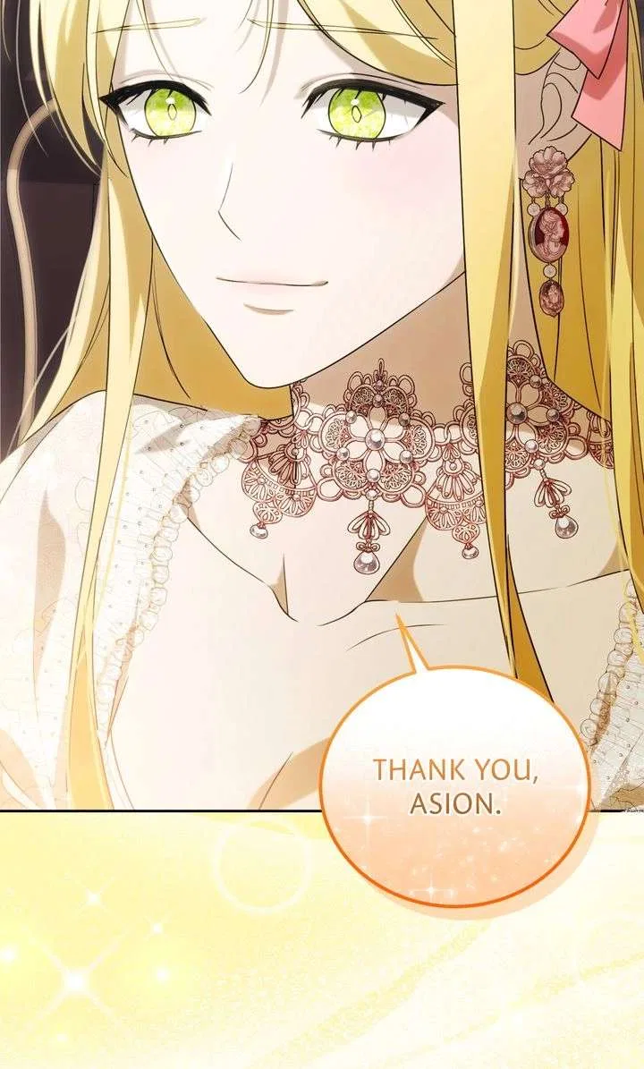 Please Answer Me Chapter 55 – Page 64