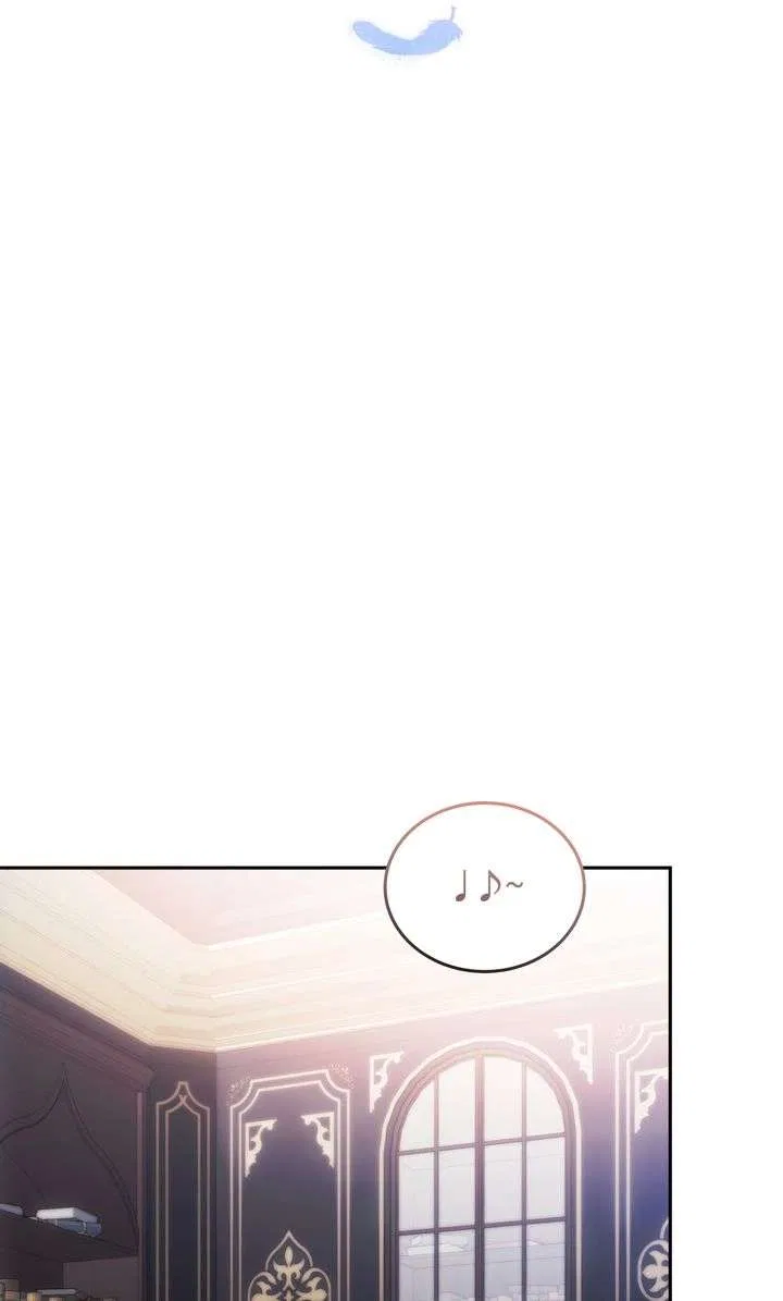 Please Answer Me Chapter 54 – Page 3