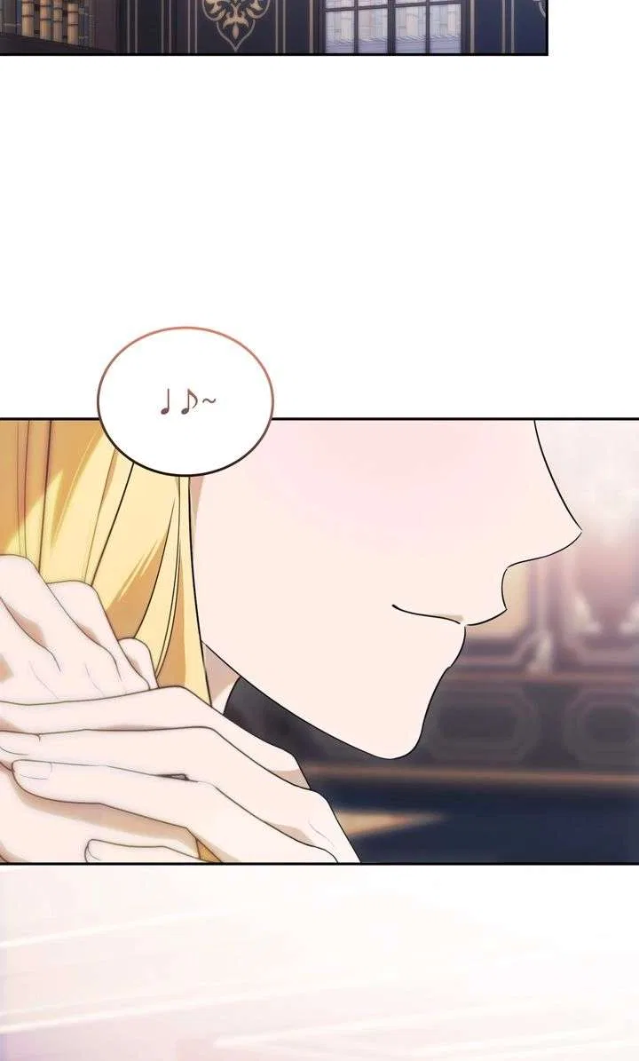 Please Answer Me Chapter 54 – Page 4