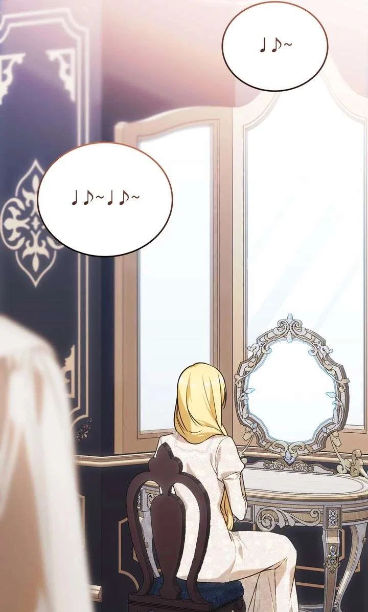 Please Answer Me Chapter 54 – Page 5