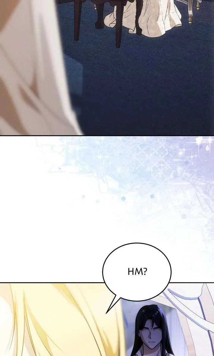 Please Answer Me Chapter 54 – Page 6