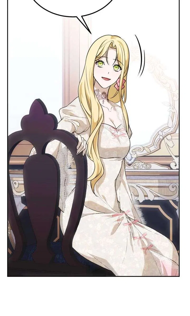 Please Answer Me Chapter 54 – Page 8