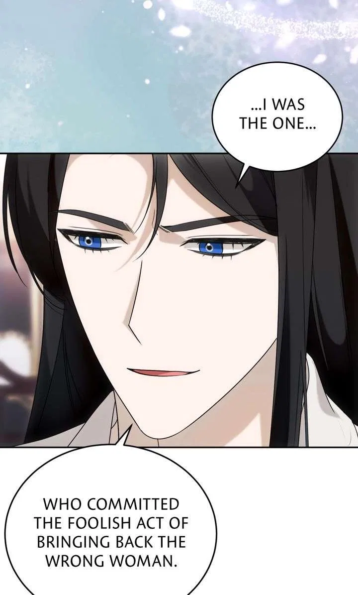 Please Answer Me Chapter 54 – Page 34