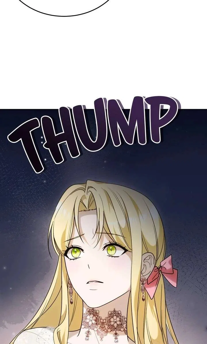 Please Answer Me Chapter 54 – Page 35
