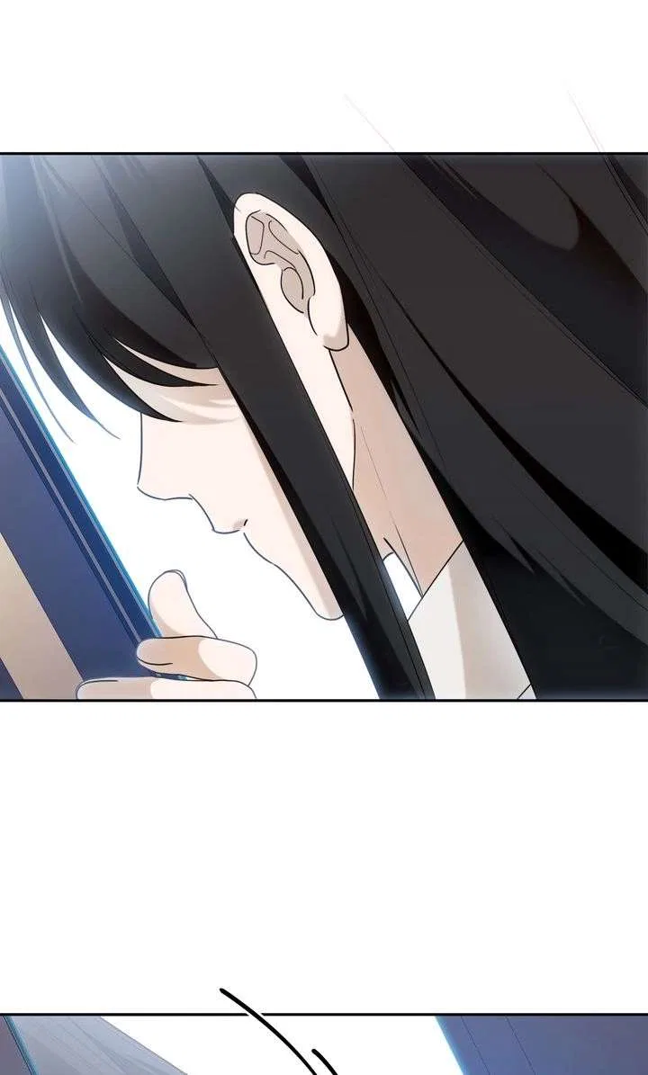 Please Answer Me Chapter 54 – Page 72