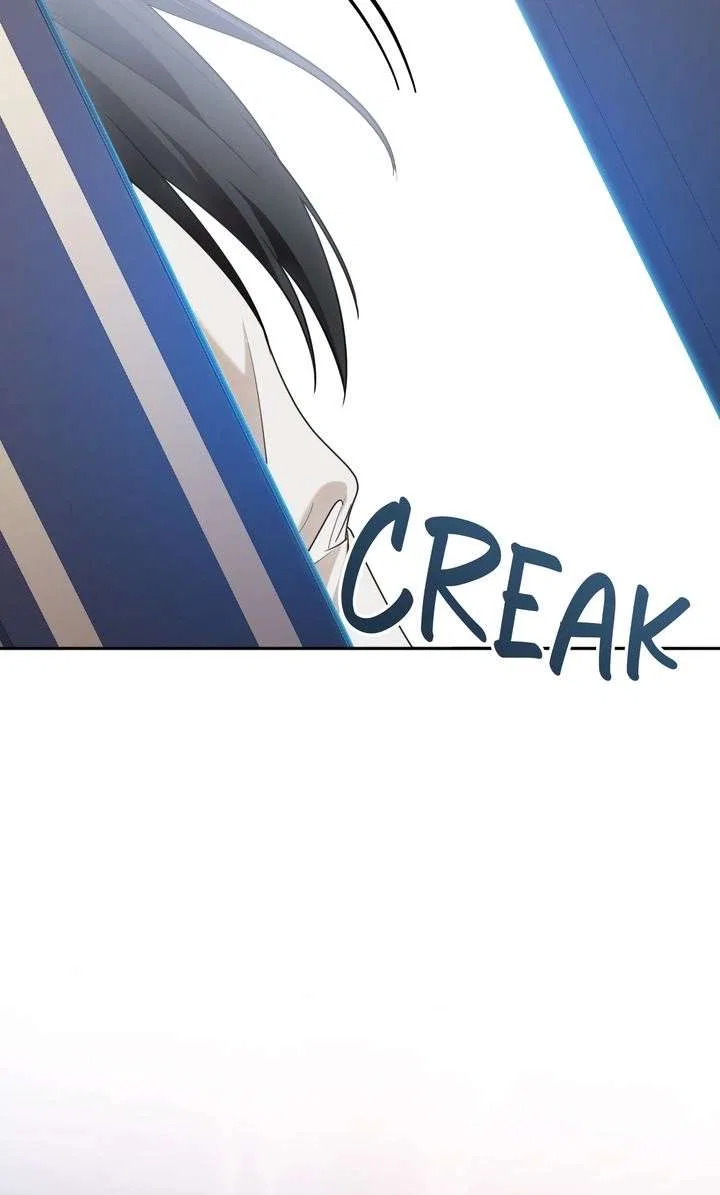 Please Answer Me Chapter 54 – Page 73