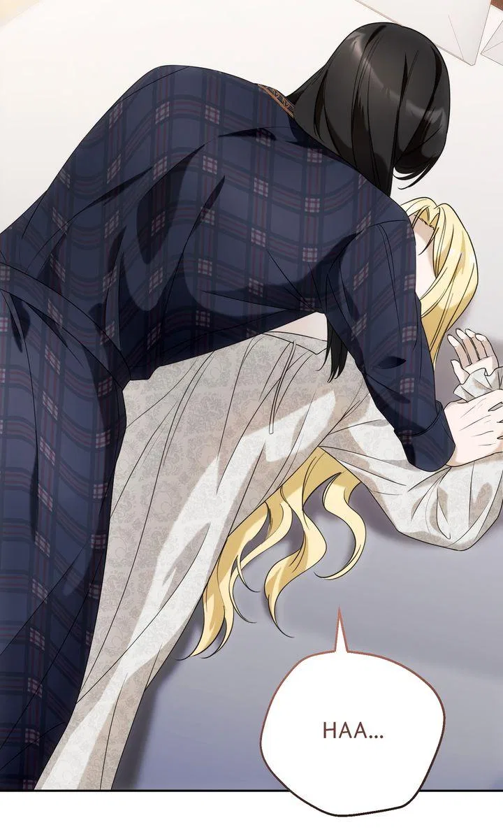 Please Answer Me Chapter 53 – Page 15