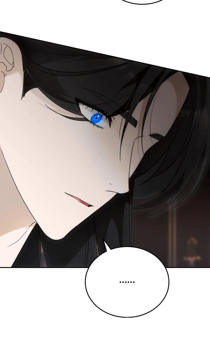 Please Answer Me Chapter 53 – Page 17