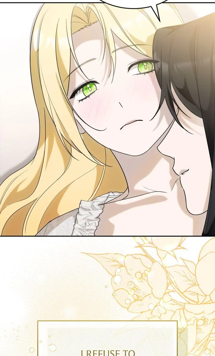 Please Answer Me Chapter 53 – Page 22