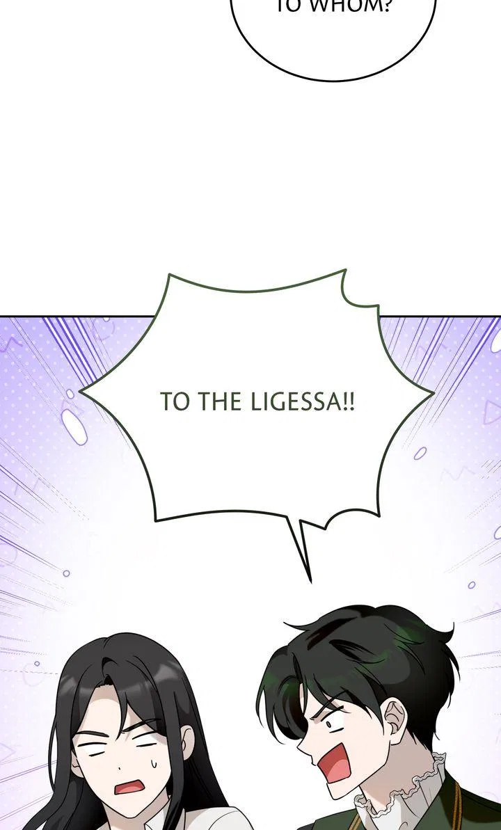 Please Answer Me Chapter 53 – Page 72