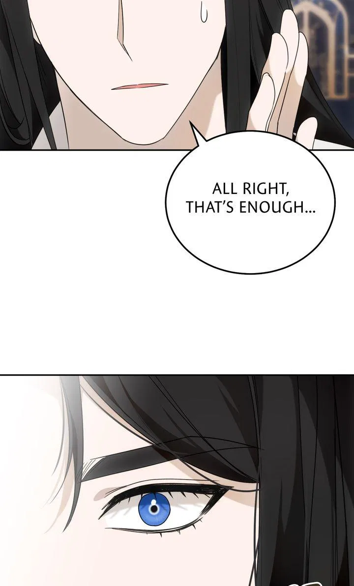 Please Answer Me Chapter 53 – Page 74