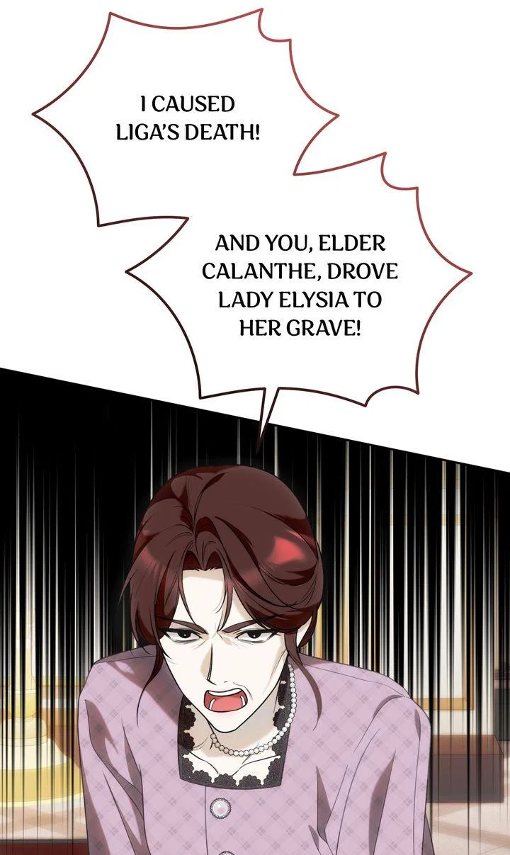 Please Answer Me Chapter 52 – Page 9