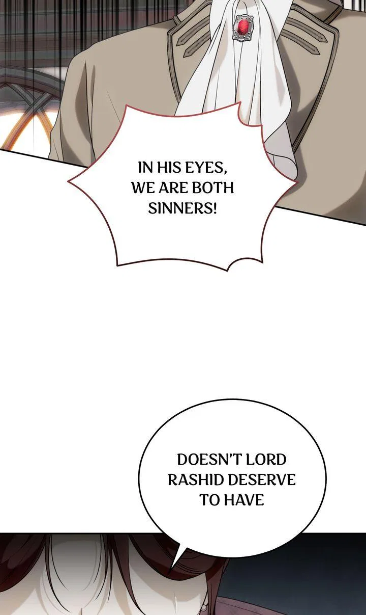 Please Answer Me Chapter 52 – Page 11