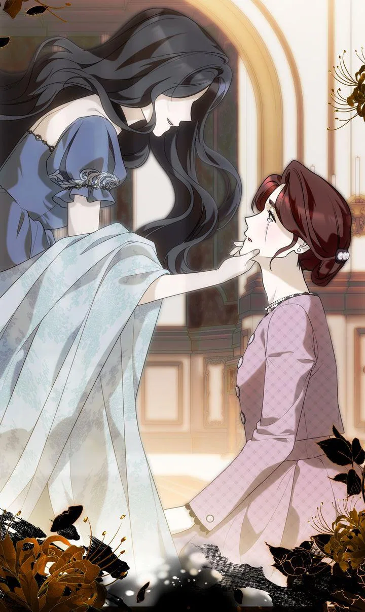 Please Answer Me Chapter 52 – Page 19