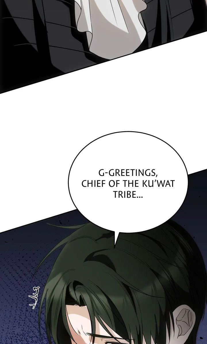 Please Answer Me Chapter 51 – Page 22