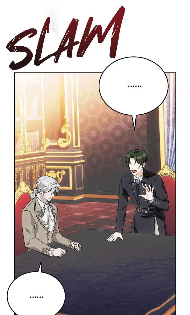 Please Answer Me Chapter 51 – Page 56