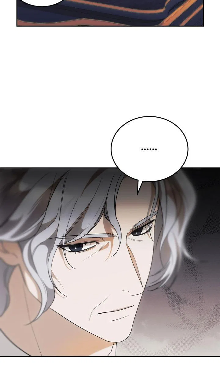 Please Answer Me Chapter 51 – Page 57