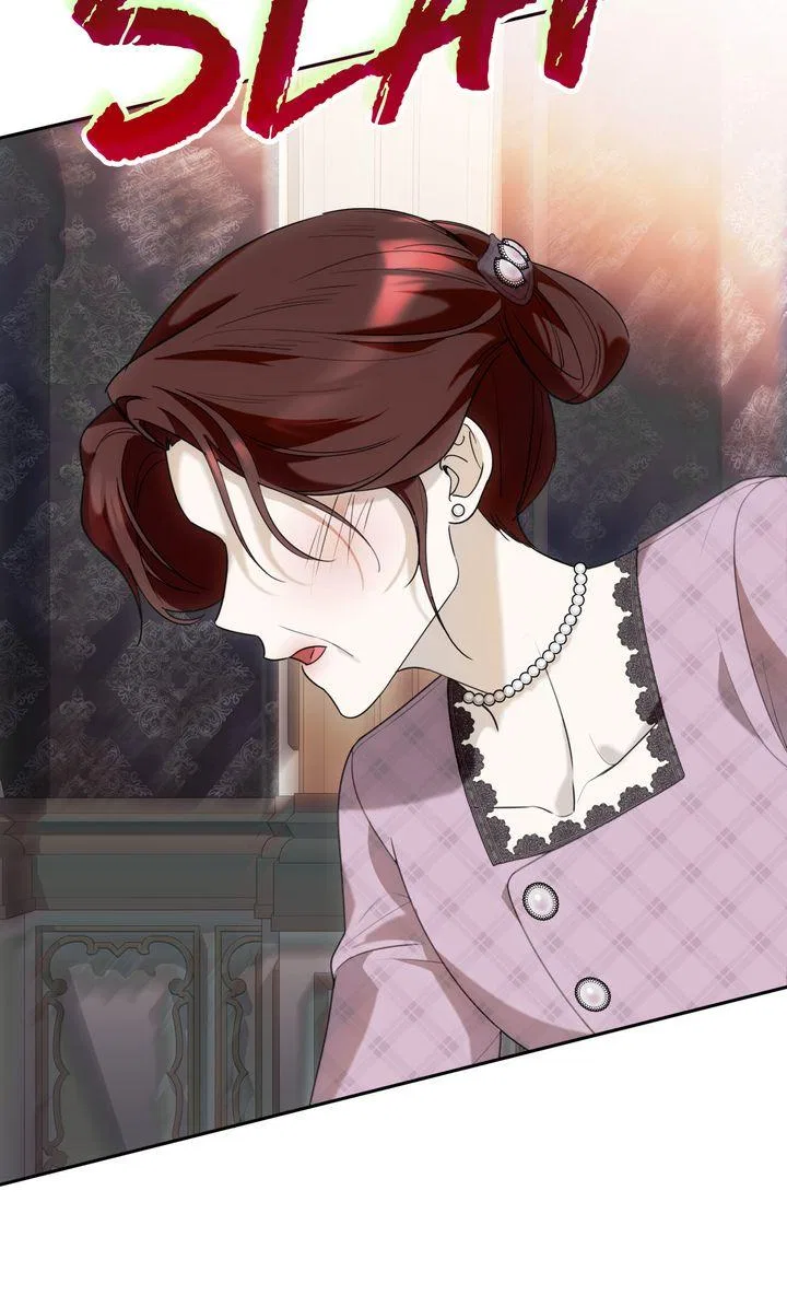 Please Answer Me Chapter 51 – Page 60