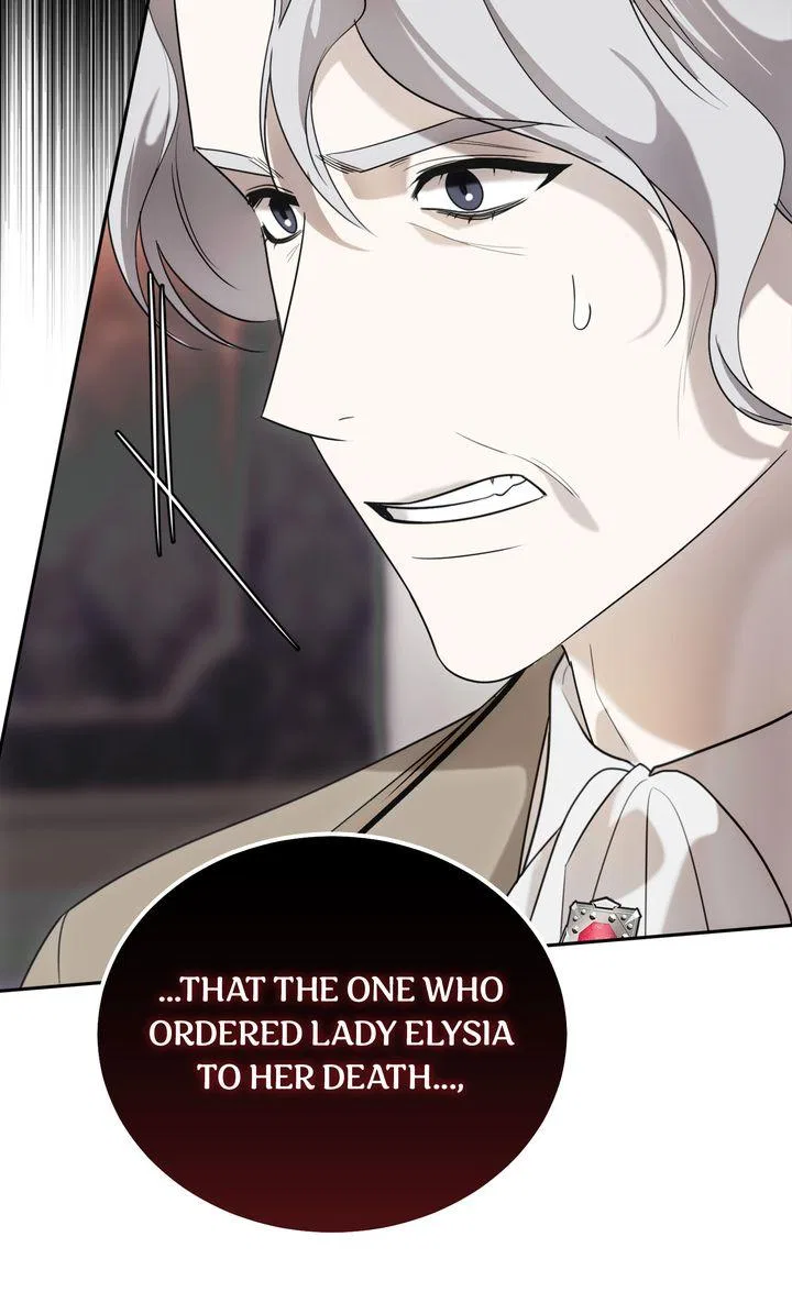 Please Answer Me Chapter 51 – Page 74