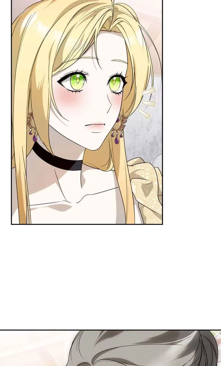 Please Answer Me Chapter 50 – Page 10