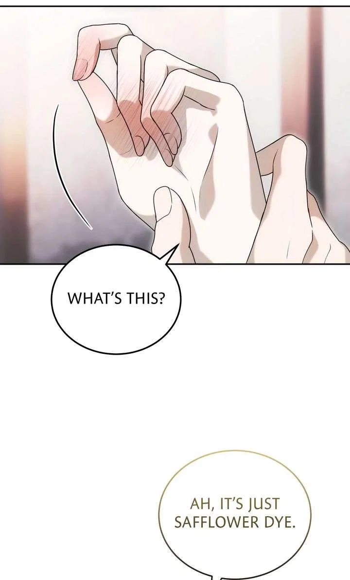 Please Answer Me Chapter 50 – Page 49