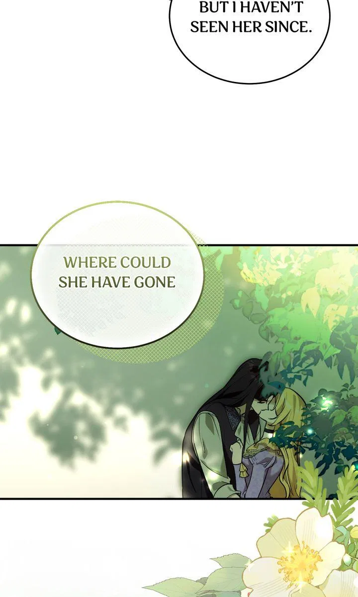 Please Answer Me Chapter 49 – Page 6