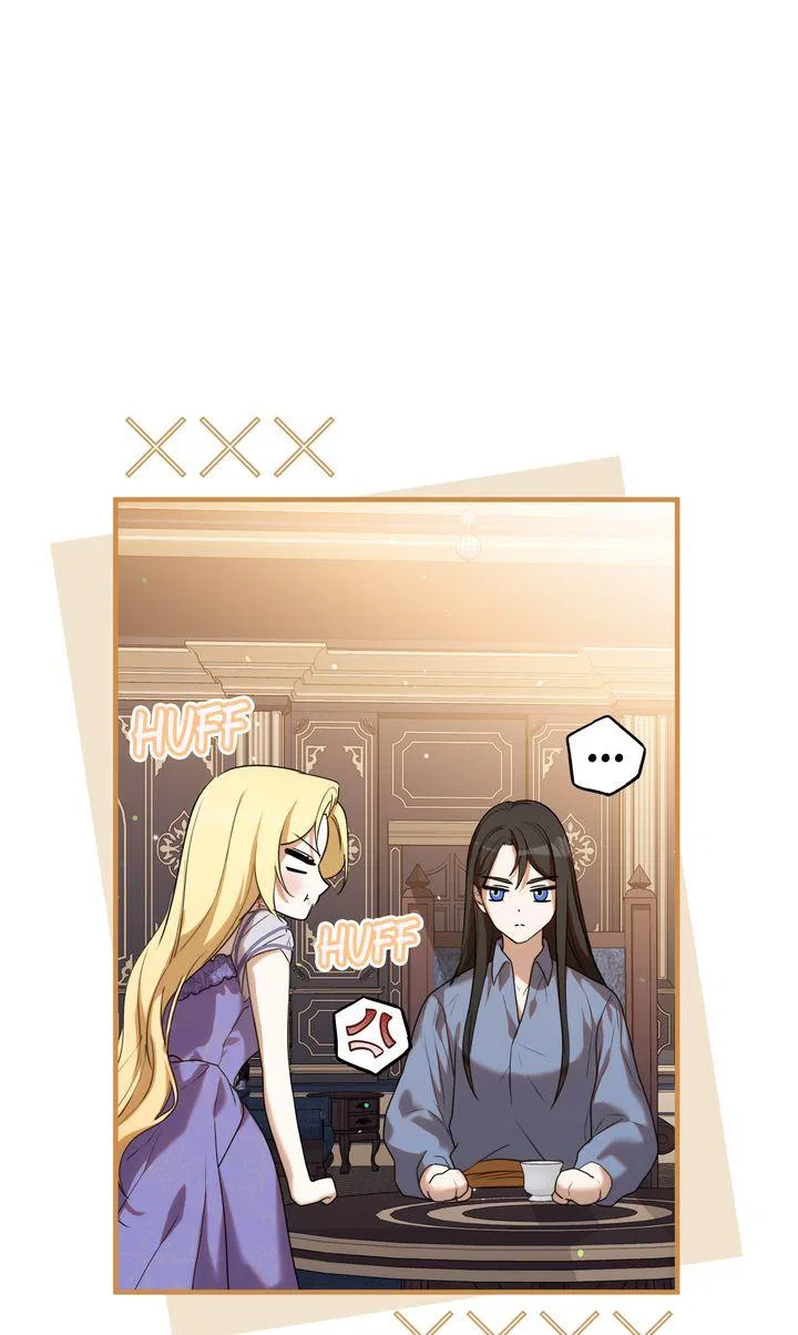 Please Answer Me Chapter 48 – Page 16
