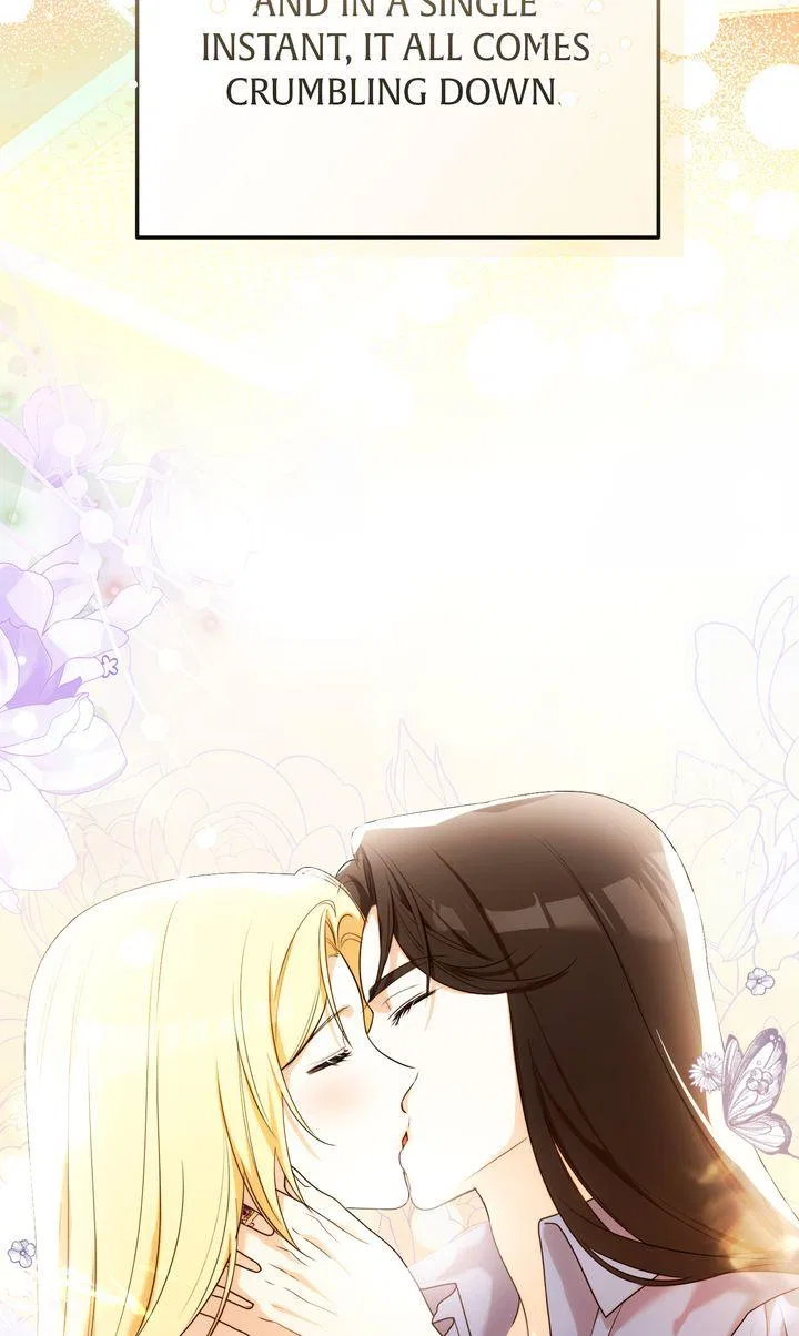 Please Answer Me Chapter 48 – Page 59