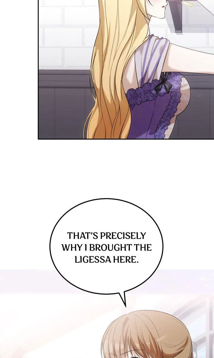 Please Answer Me Chapter 47 – Page 21