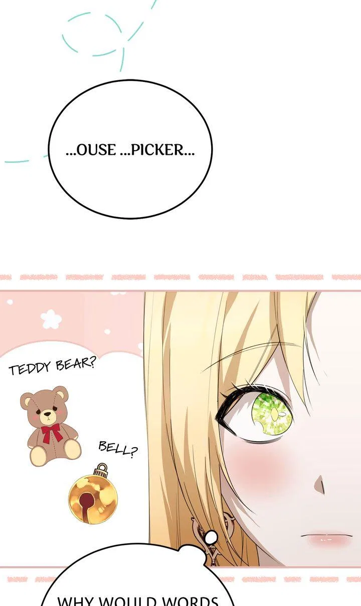 Please Answer Me Chapter 47 – Page 24