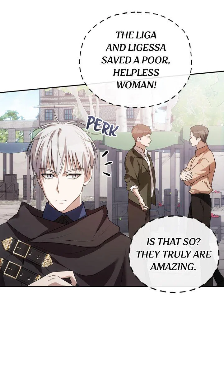 Please Answer Me Chapter 46 – Page 16