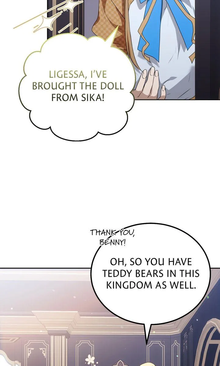 Please Answer Me Chapter 46 – Page 52
