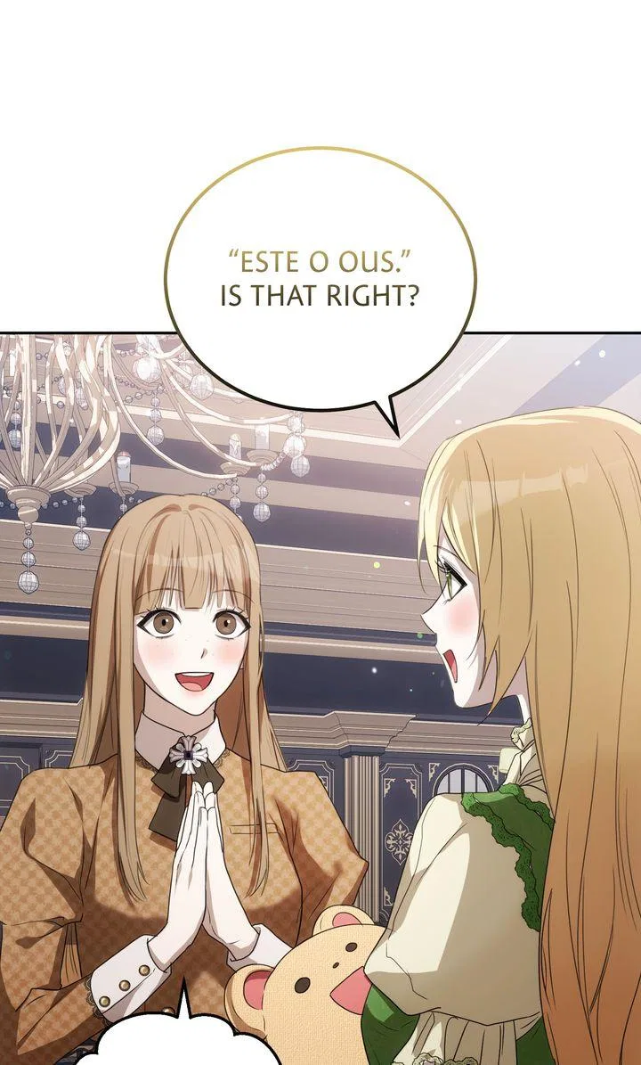 Please Answer Me Chapter 46 – Page 56