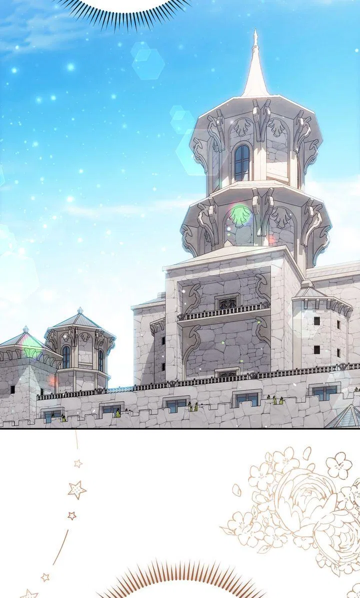 Please Answer Me Chapter 46 – Page 79