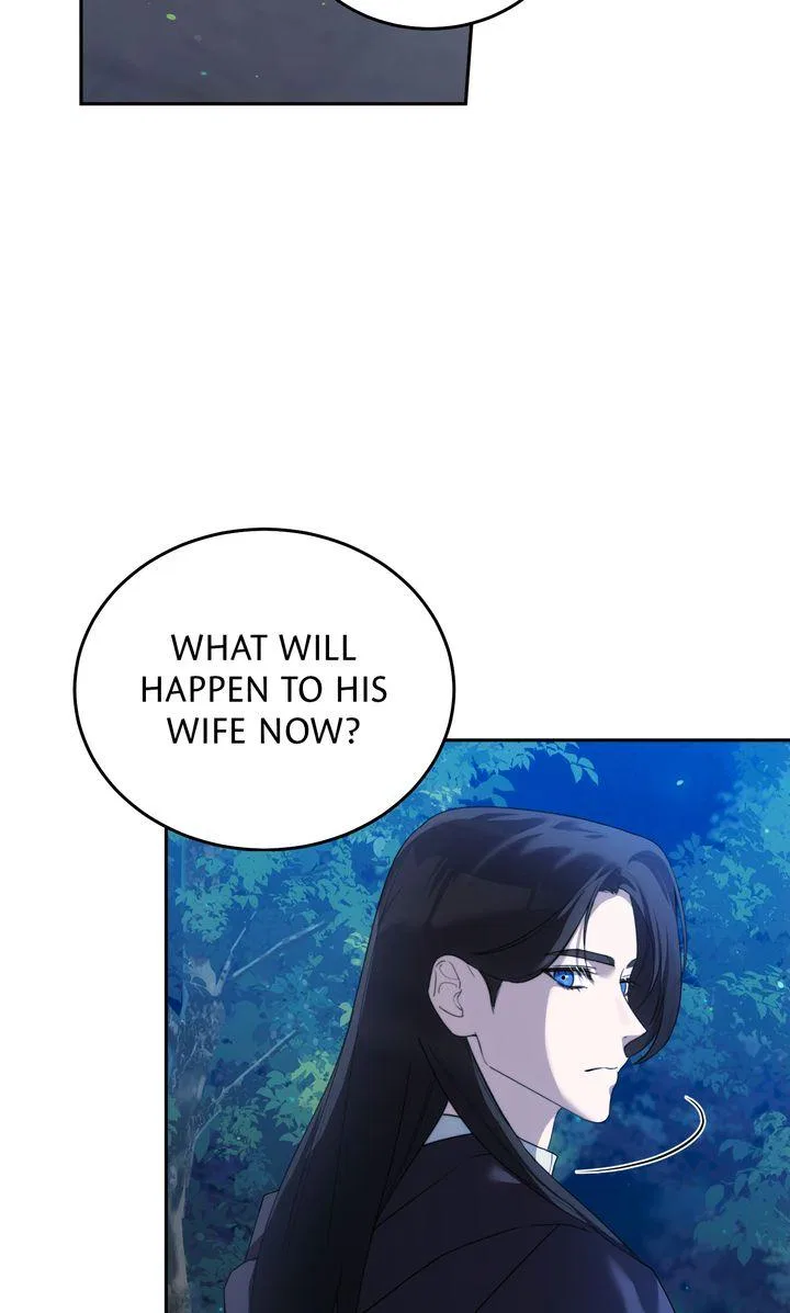 Please Answer Me Chapter 45 – Page 17