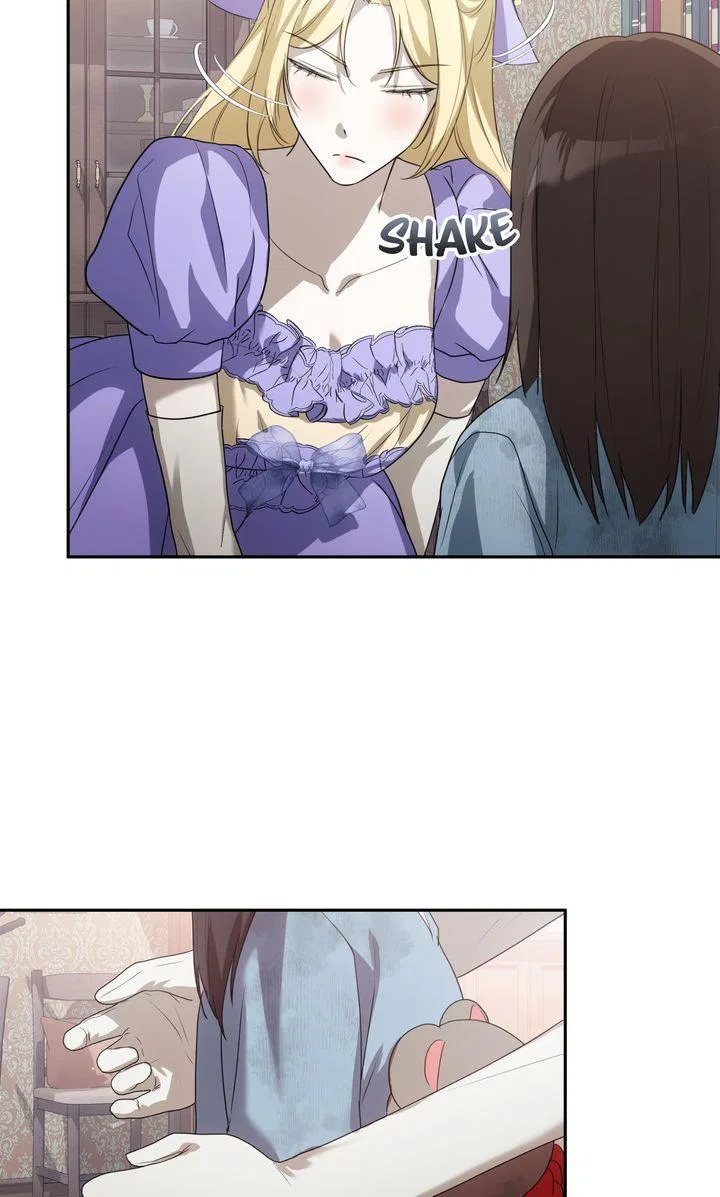 Please Answer Me Chapter 45 – Page 52