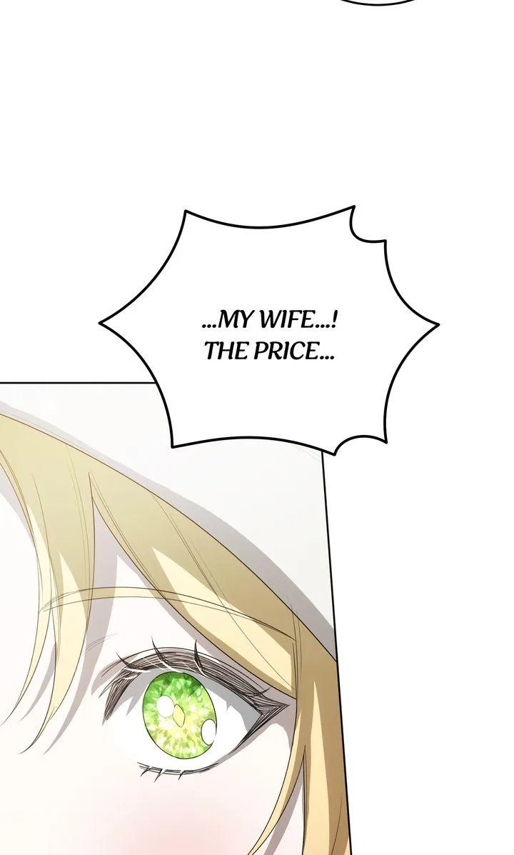 Please Answer Me Chapter 44 – Page 13